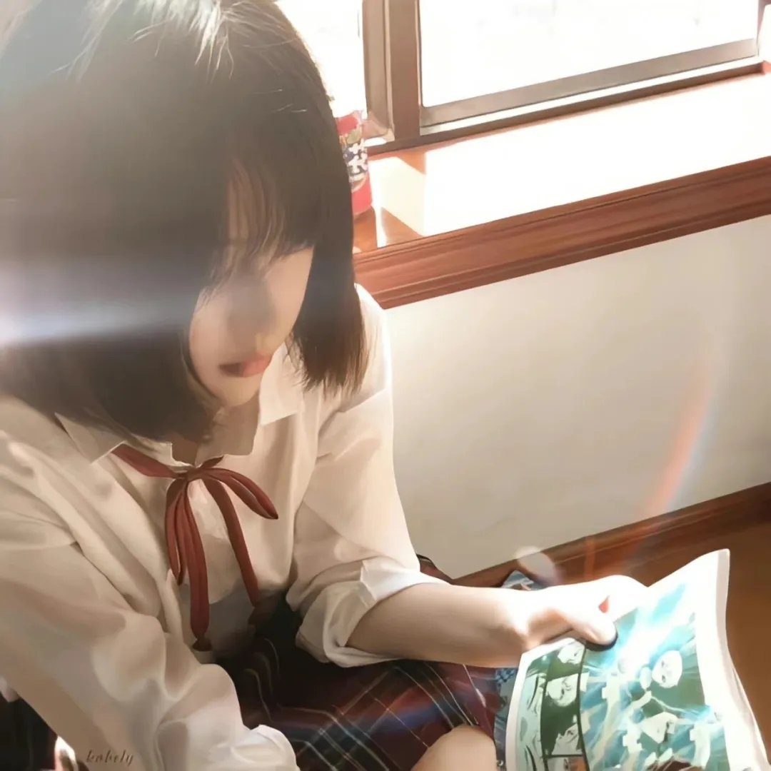 漫游